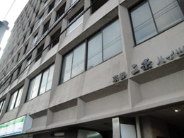 ���s����n�C�c